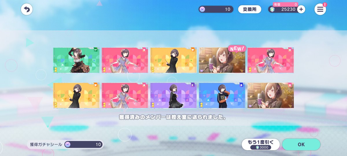 ゴンザレスポテト tweet media