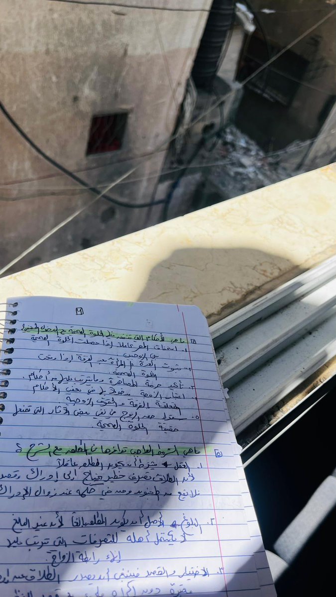 Manar from Gaza 🇵🇸 tweet media