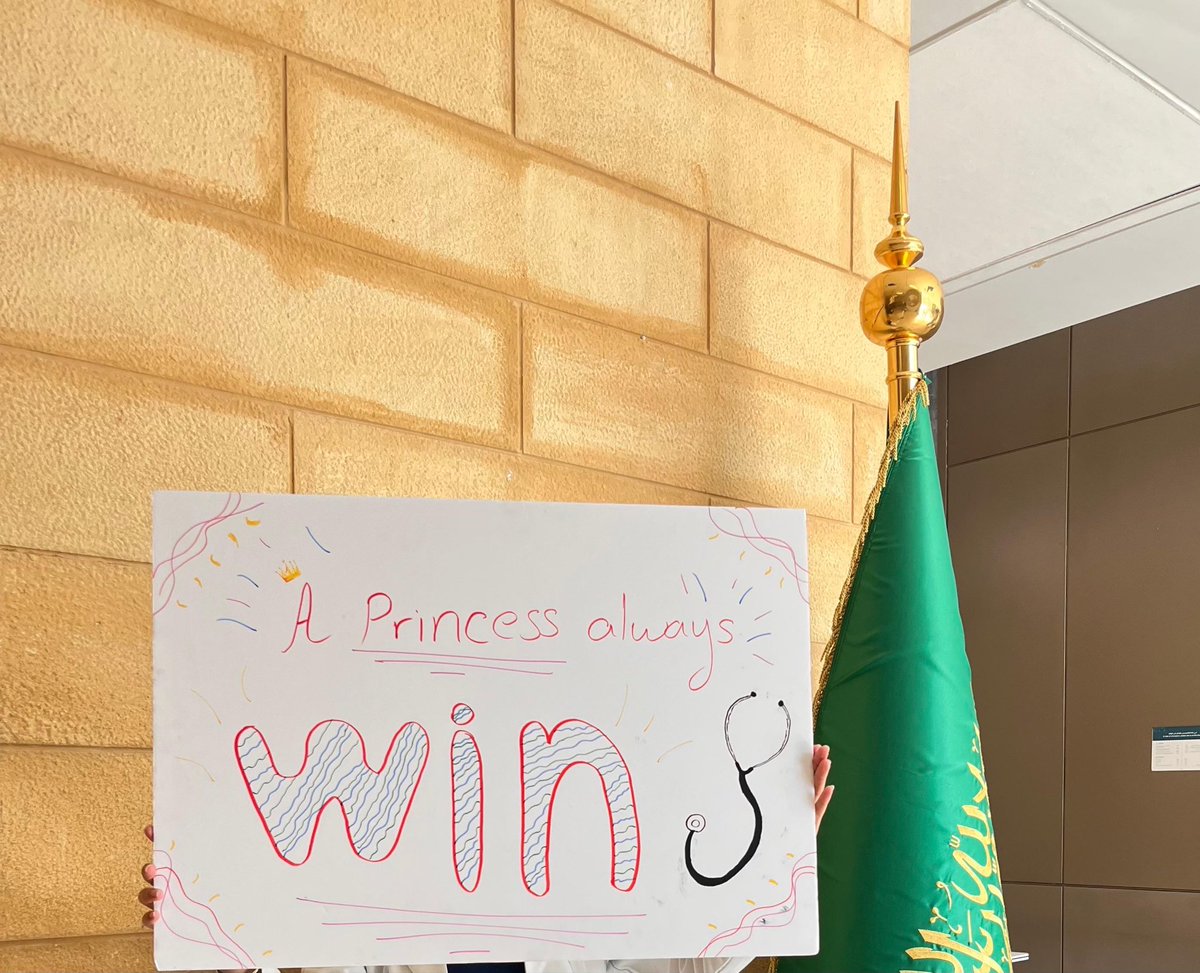 RN_RAHAF24's tweet photo. يوم لا يُنسى كوني كنت جزء من التنظيم لمسابقة منارة التمريض بنسختها الثانية تجربة مليئة بالشغف اللي أثمر بنجاح مبهر على مستوى جامعات المملكة 🌟🤍
كل التبريكات لجامعة أم القرى على تحقيق المركز الأول،فوز مستحق وإنجاز نفخر به جميعاً 🎊👏🏻 #منارة_التمريض https://t.co/bFVtZvSHJY