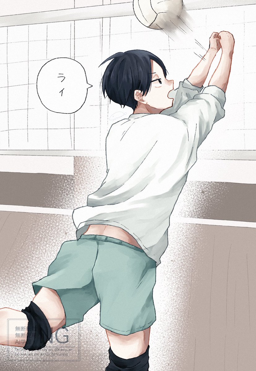 白身🥱 tweet media