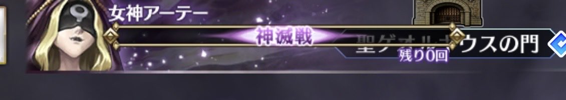 キリト@ゲーム垢 tweet media