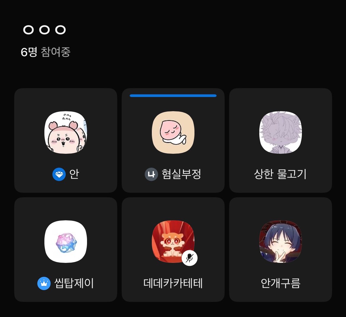 현실부정 tweet media