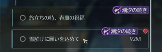 ルシュ tweet media