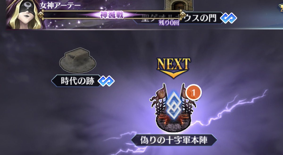 ねぎとろ𓆟 tweet media