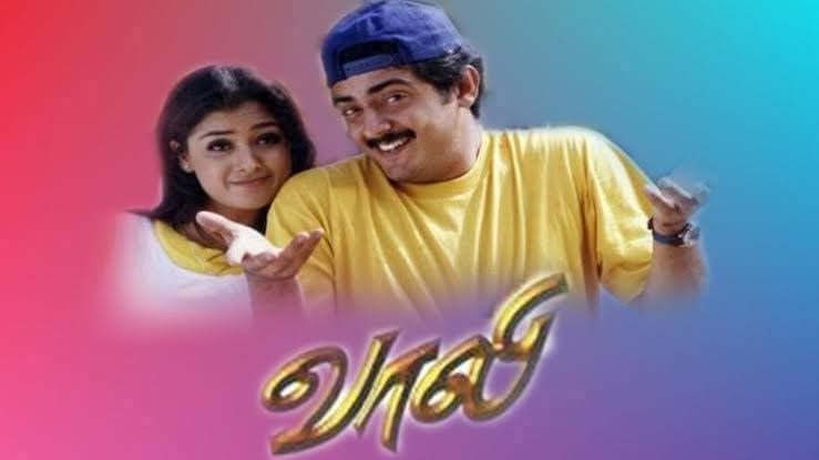 kayaldevaraj's tweet photo. #AjithKumar #Simran #Jyotika நடித்த 'வாலி' படம் 1999 ஏப்ரல் 30ம் தேதி ரிலீசானது. #SJSuryah இயக்க, தேவா இசை அமைத்தார். இப்படம் திரைக்கு வந்து இன்றுடன் 27 ஆண்டுகளாகிறது.
#27YearsOfVaali #Vaalee #வாலி
#27YearsOfSJSuryah
Congrats @SimranbaggaOffc Madam and @iam_SJSuryah Brother 🎉 https://t.co/3N5lLcGw40