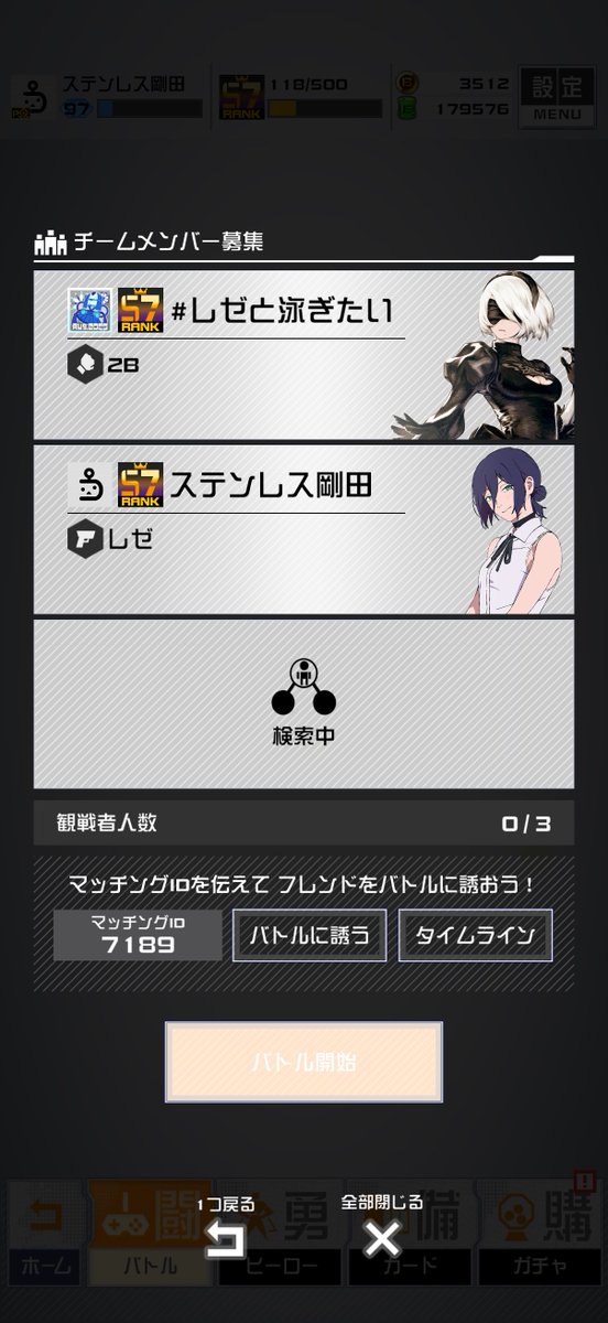 ふたば tweet media