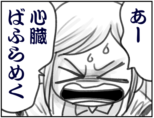 あべ　さより tweet media