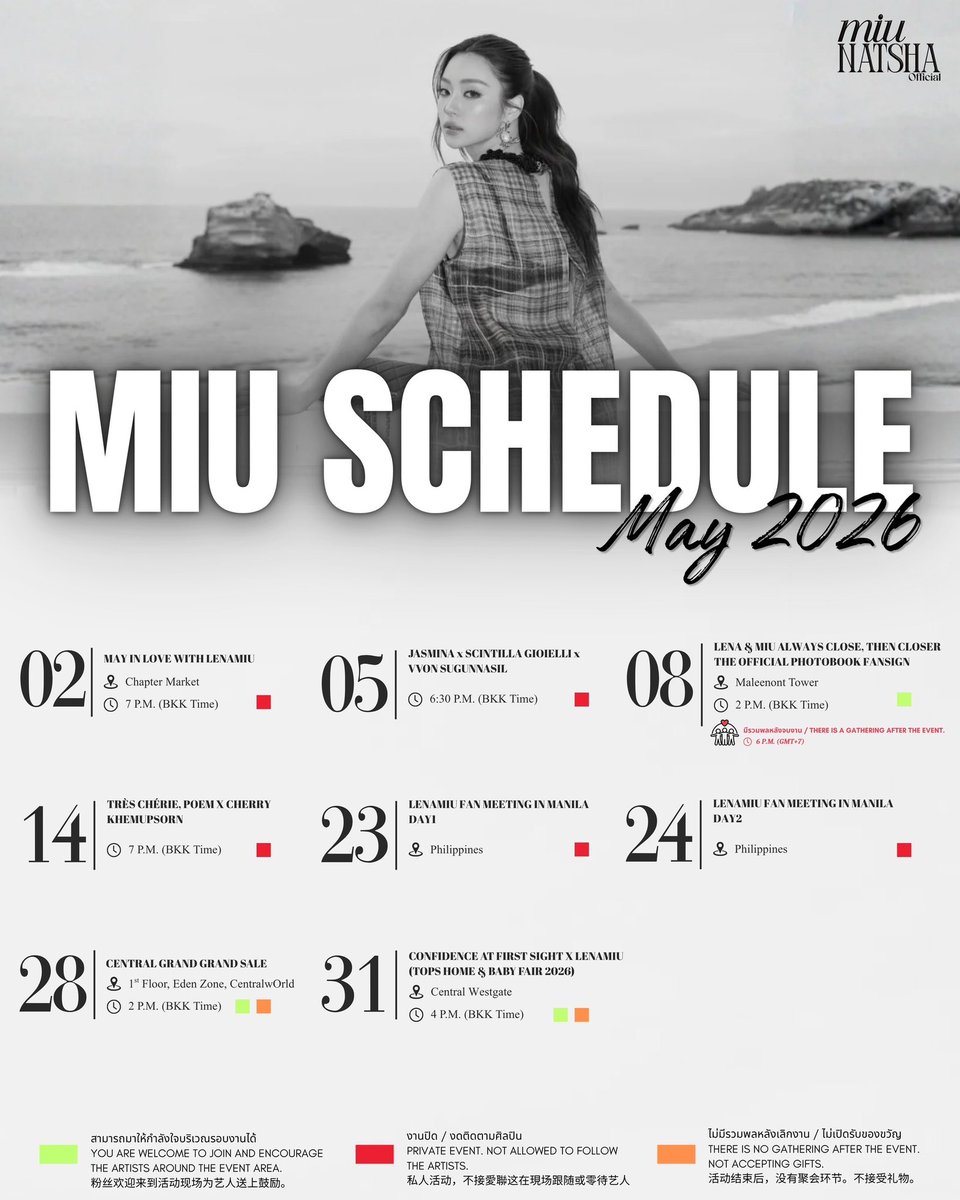 Miu Natsha Official tweet media