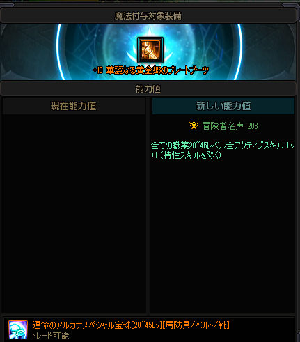 そるふぃ tweet media