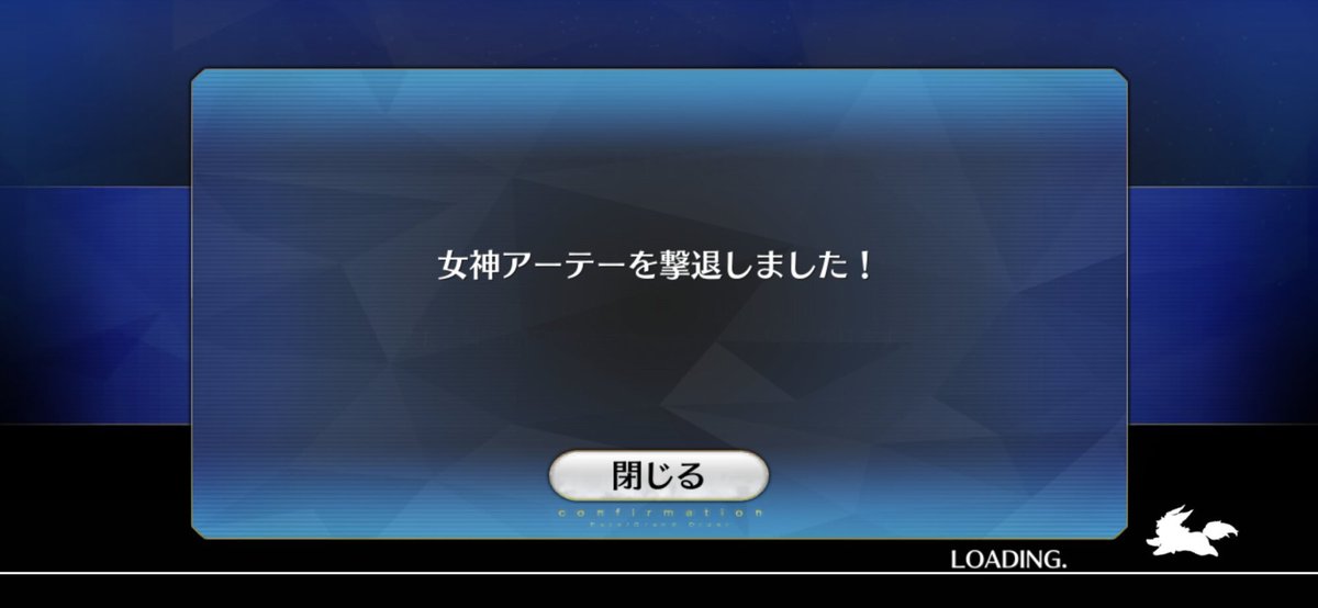 めれむ tweet media