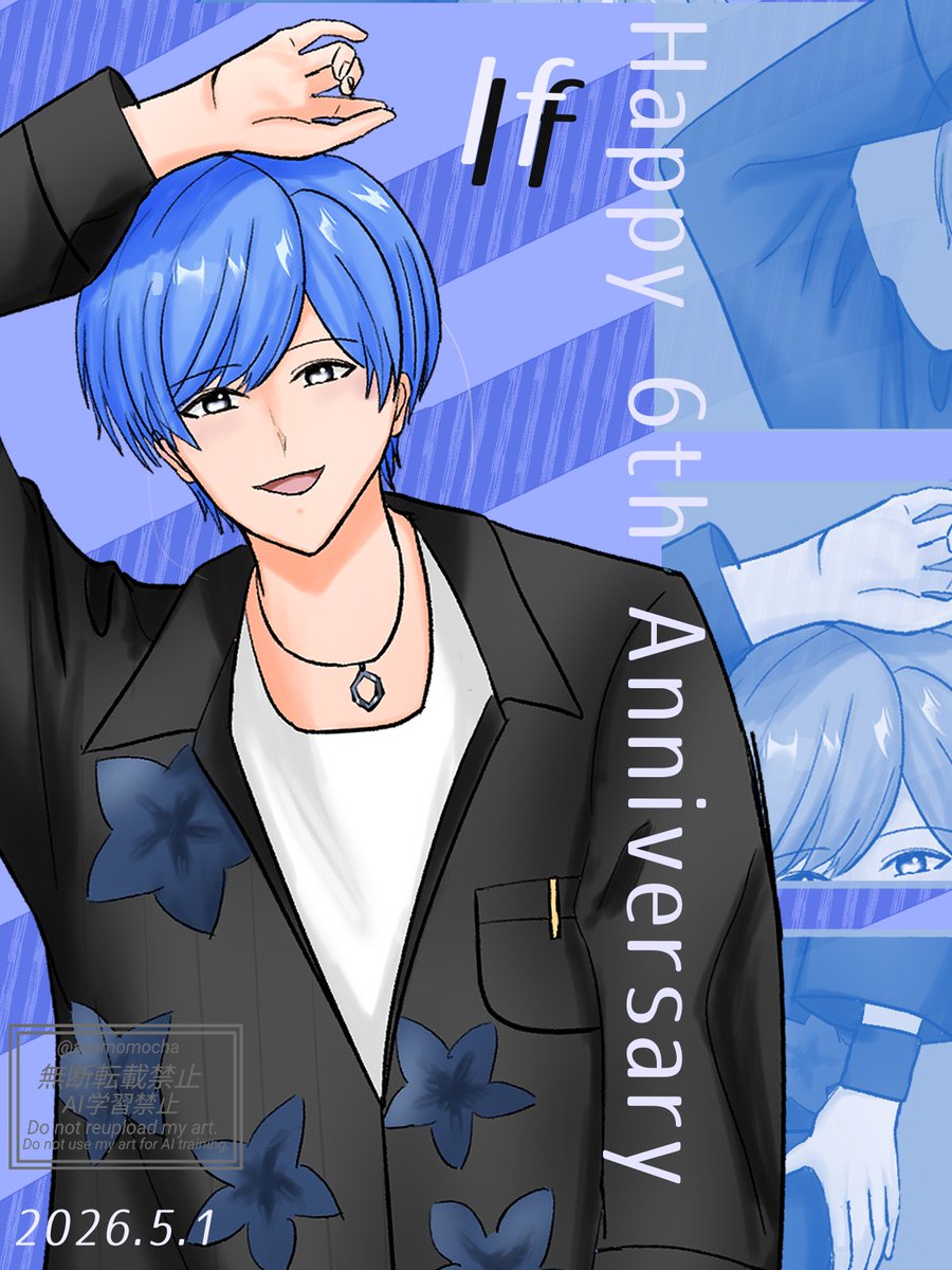 まゆ💎🧘🏻‍♂🎲推し活の為に働く大人 (@mayu7489) / Posts / X