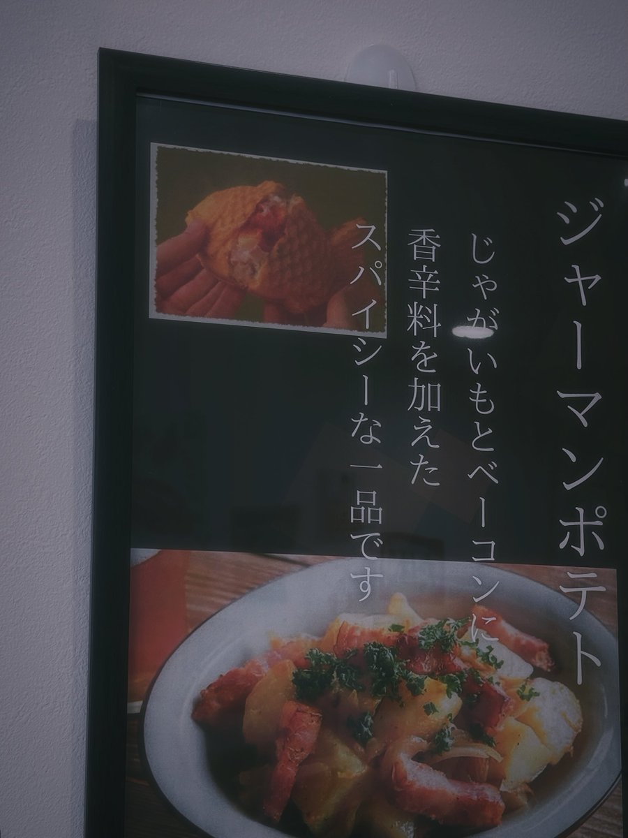 はにむにこ。☁️🦭 tweet media