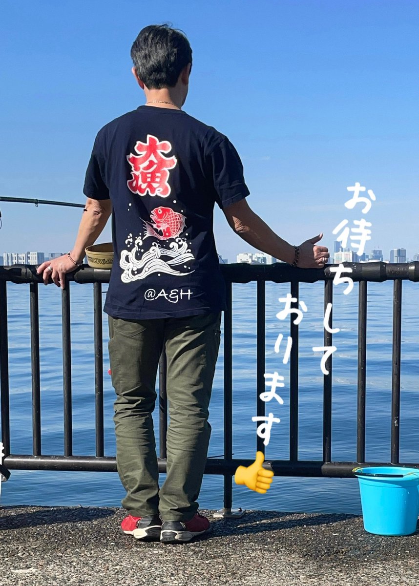 1692aloha's tweet photo. 5月1日から6日間のお通し
どうしよう😅
一番悩むやつ！
終わったら新宿行こっと！ https://t.co/uV0vk1D5tL