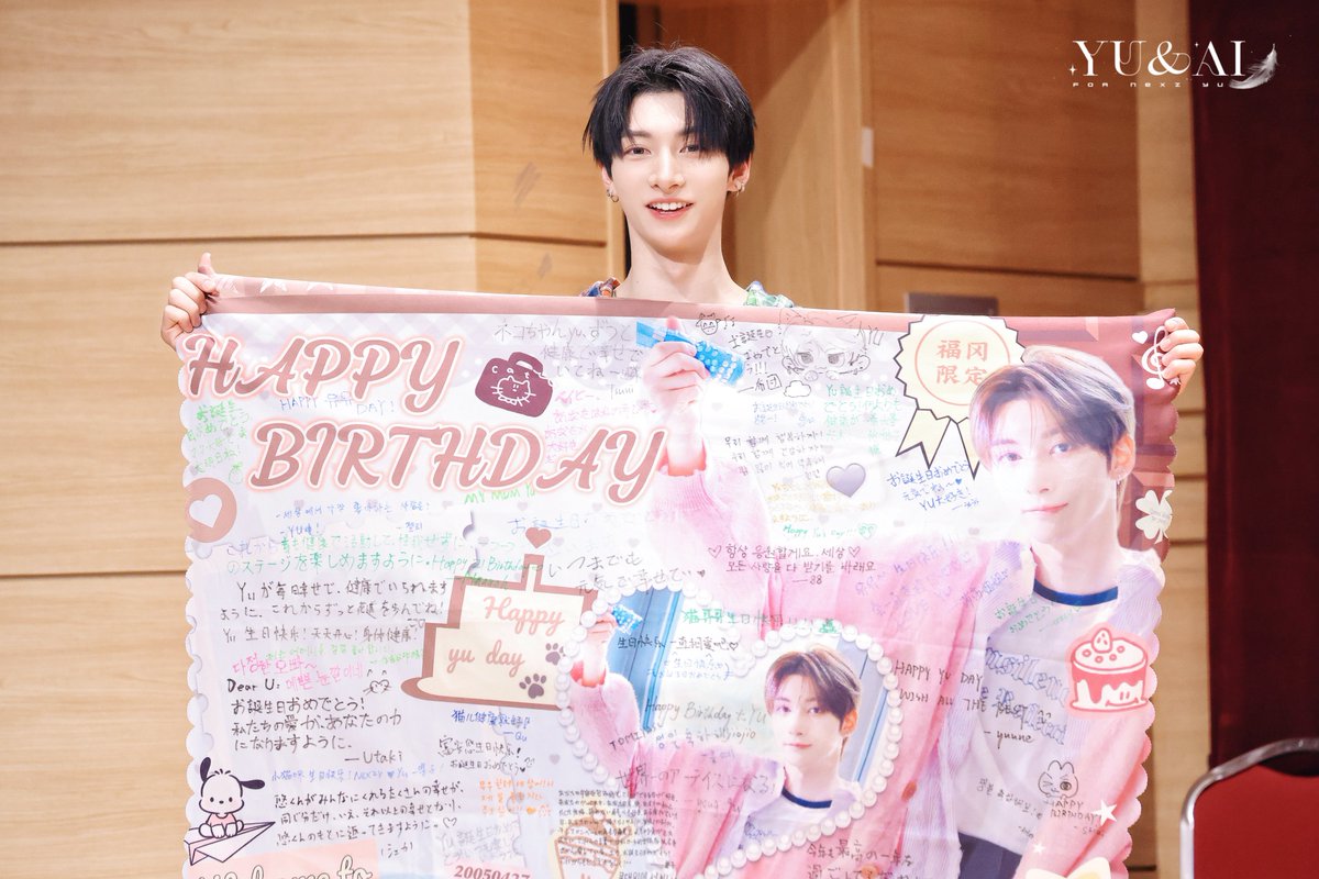 260430 Fansign HQ2 Love from Shanghai❤️ #NEXZ #YU #ユウ #유우