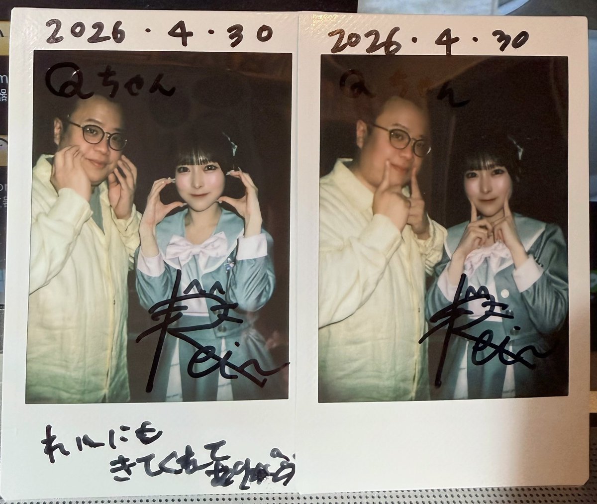 Qちゃん (@bkno21427) / Posts / X