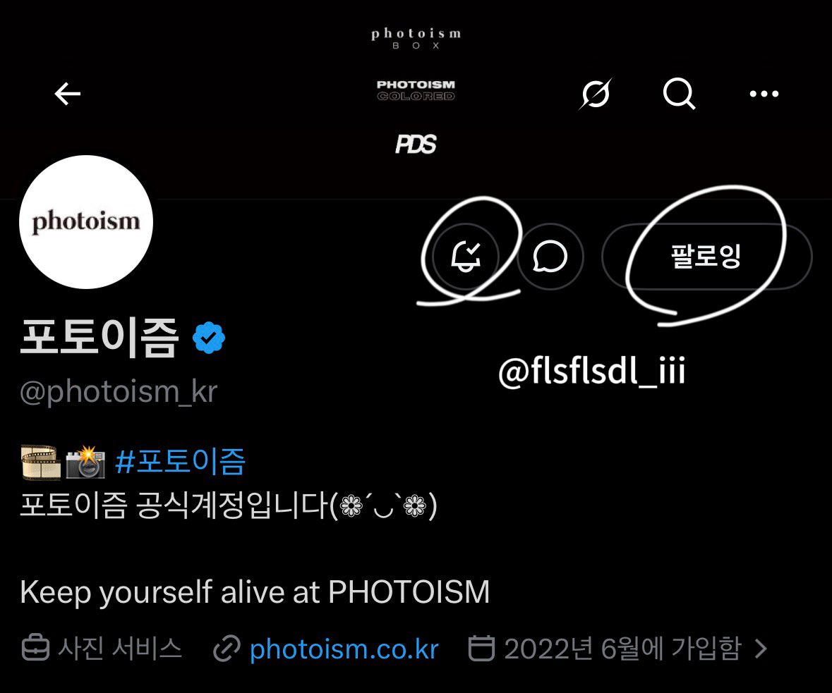 ㄹ tweet media