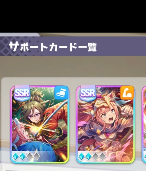 100連でこれなのでなんかキテる
しぬかもしれない