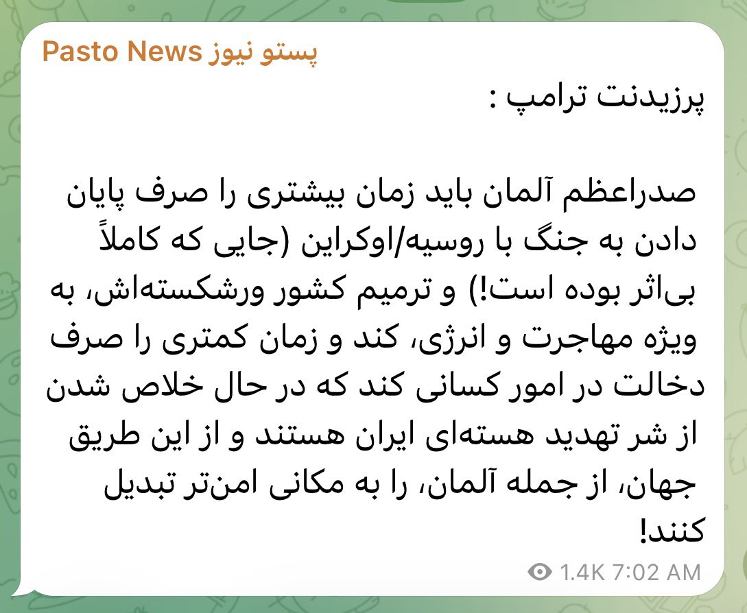 Saeid salar tweet media