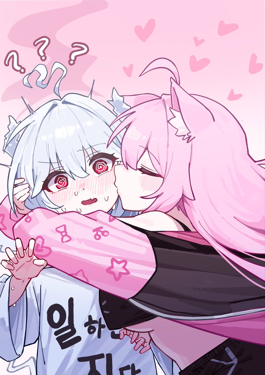 しろちゃん【시로챤】🐱💤 tweet media