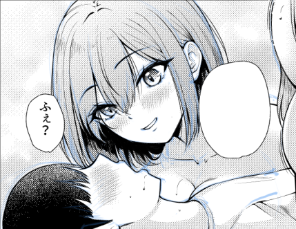 今日もどうにか1ページ進んだッ!! 