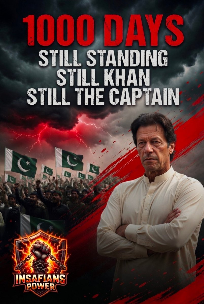 کیا قانون سب کیلئے برابر ہے؟
#1000DaysKhanUnbroken
<a href="/TeamiPians/">Team Insafians 𝗣𝗼𝘄𝗲𝗿</a>