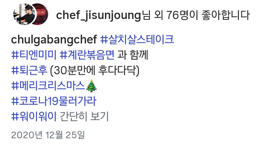 flame_dims's tweet image. #mood
#해시태그이렇게
#쓰는철저씨