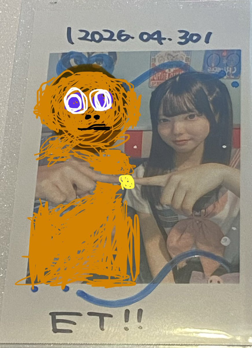 ETチェキ♩(2ショ)も撮れた…！ (“宇宙人(みるちゃん😈Love💕星人)”に