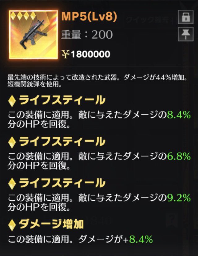 りき【絆】 tweet media