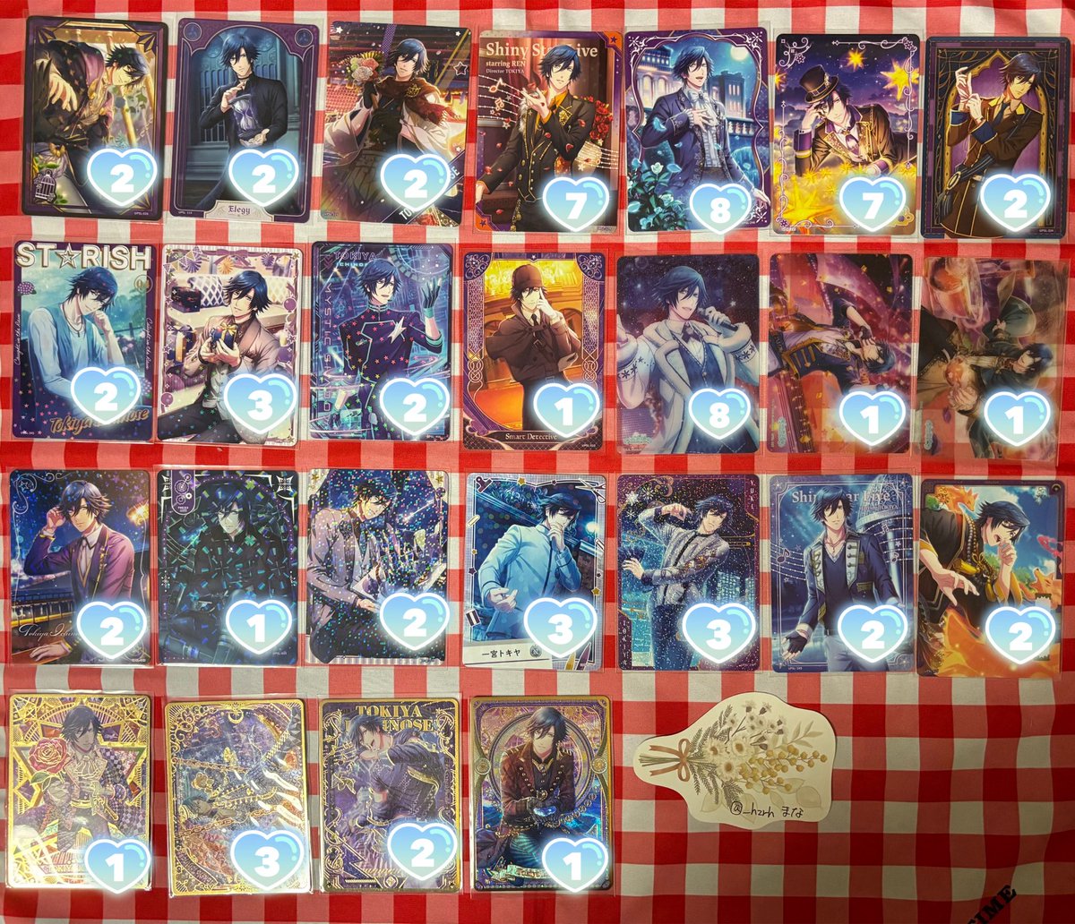 ___hzrh's tweet photo. 【交換】うたプリ シャニライ ビジュコレ vol.1 2 3 4 5 N R クリカ SR

譲：トキヤ(1枚目・右下数字は残り数)

求：音也 真斗 那月 セシル 嶺二(2~3枚目)

郵送又は千葉手渡し。他の募集とまとめての交換も可能。
比率はご相談ください。
検索からもお気軽にお声掛けください。 https://t.co/YlTxewQTI3