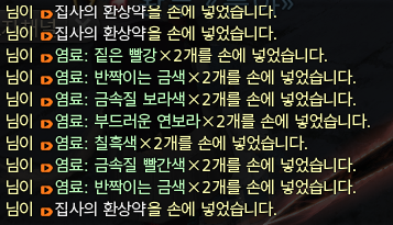 원재 tweet media