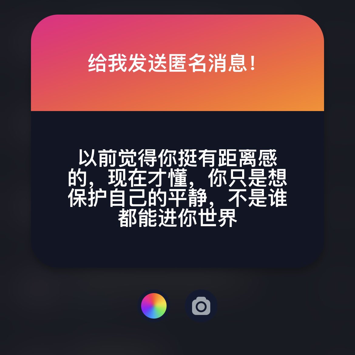 想当小蛋糕 tweet media