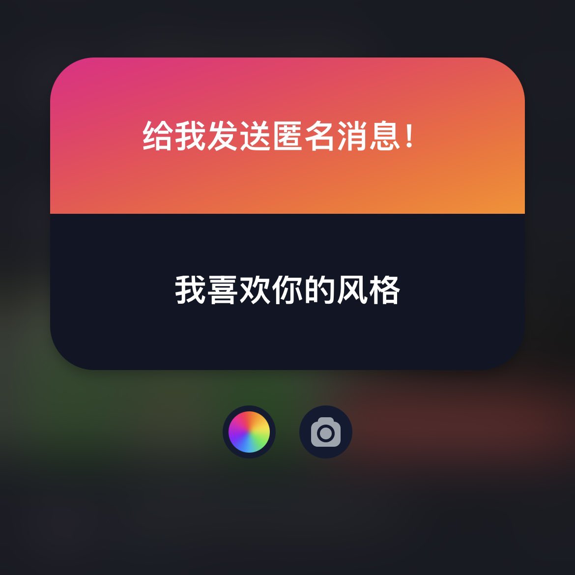 想当小蛋糕 tweet media