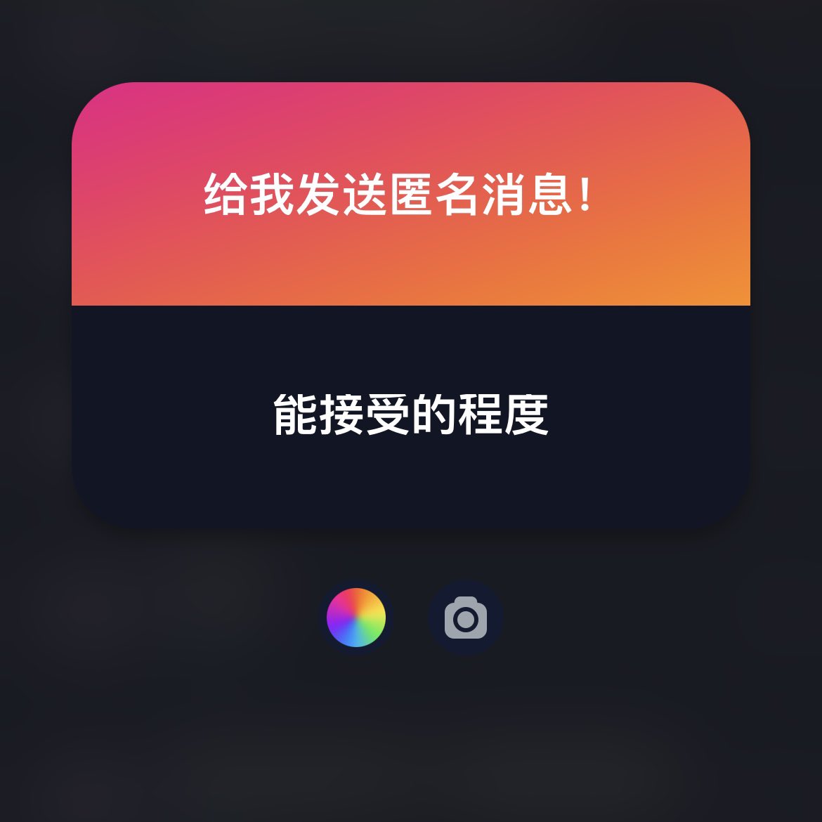 想当小蛋糕 tweet media