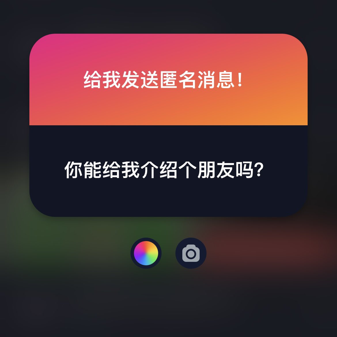 想当小蛋糕 tweet media