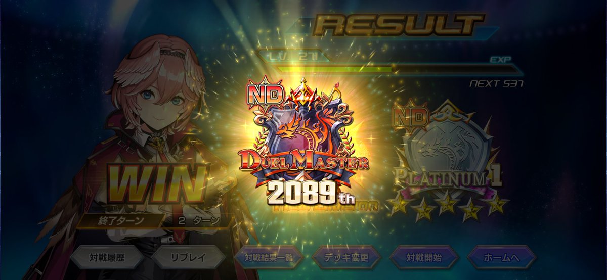 ブッキー tweet media
