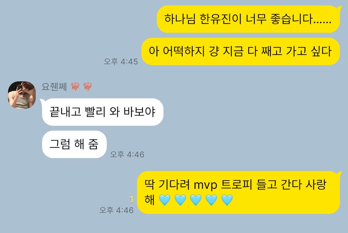 피즈 tweet media