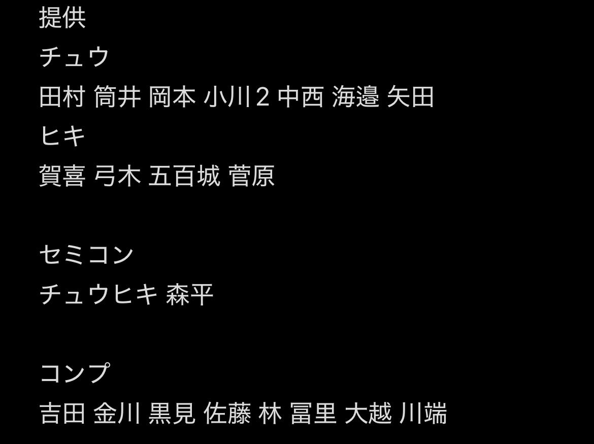 奥田 tweet media