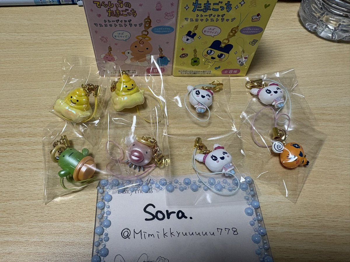 sora.😈 tweet media
