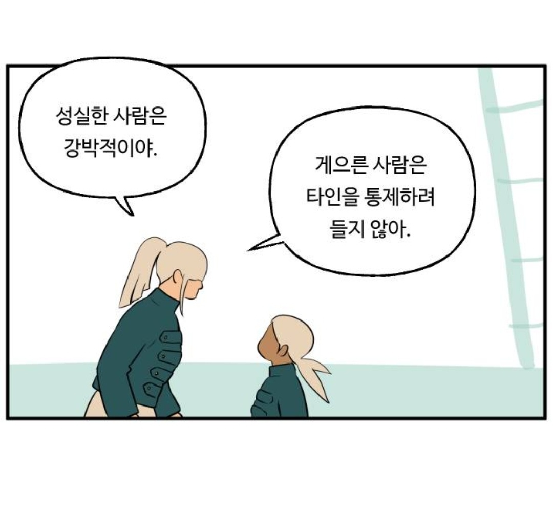 국물우동 tweet media