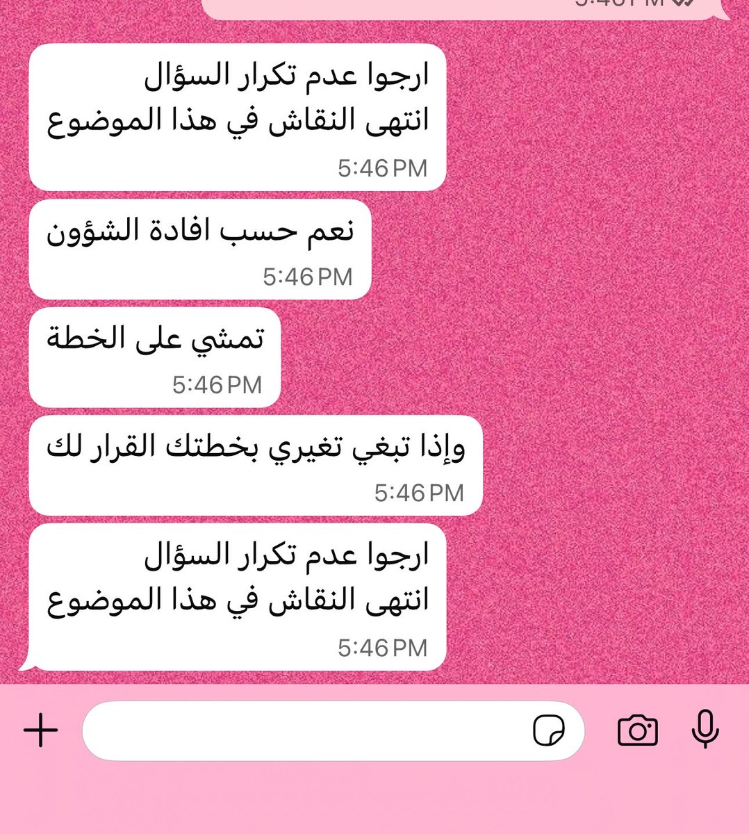 🎀 tweet media
