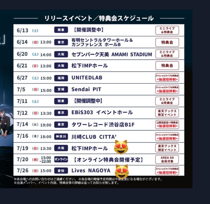 ちゃむ tweet media