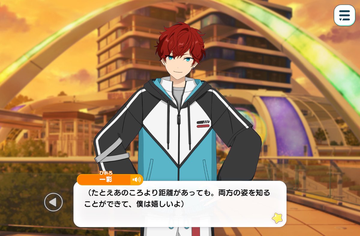 kaedeﾁｬﾝ( ﾟκ ﾟ) tweet media