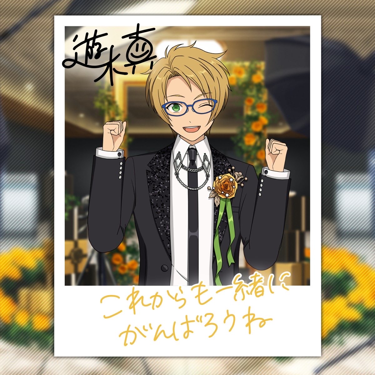 aypicat's tweet photo. #偶像夢幻祭2# https://t.co/sBPnKl8Abx