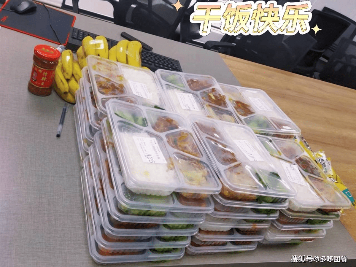 HouseEian's tweet image. Spent the weekend packing meals for 200+ low-income families with @CityVolunteers! Grateful to turn time into hope—every box = a warm meal, every smile = a full heart. #VolunteerLife #CommunityImpact