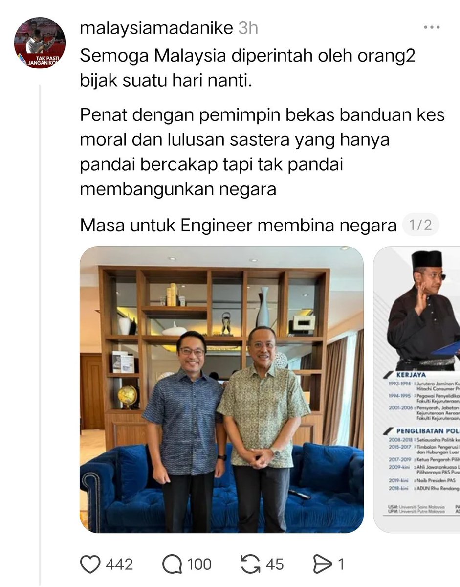 Abang aji🪵 tweet media