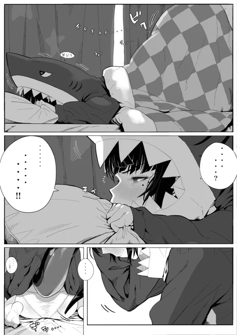 (2/2) 