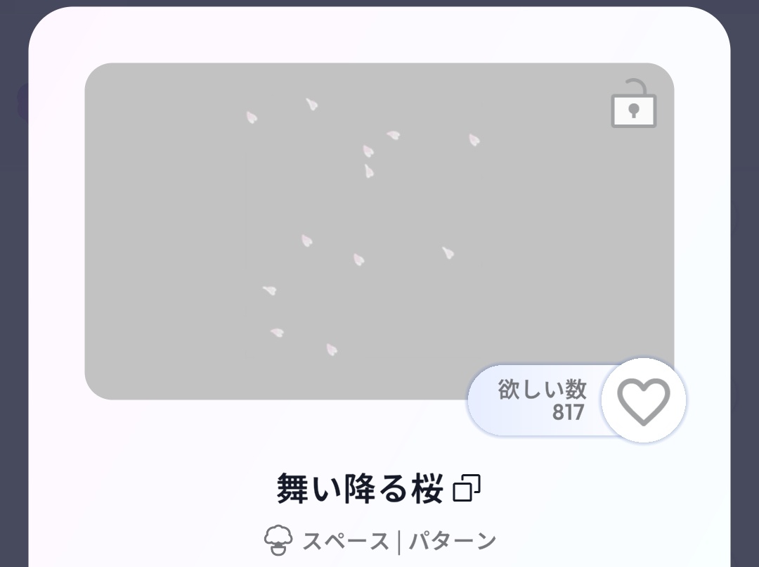 おもち tweet media