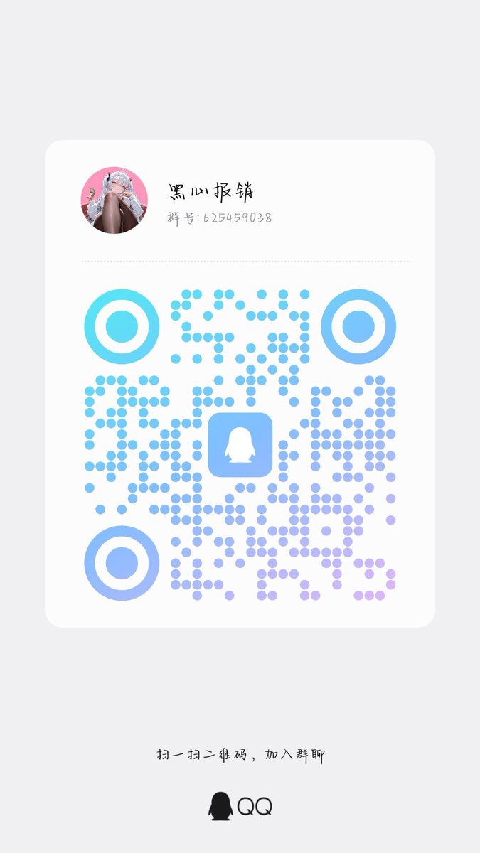 迷人偶像💙桃心 tweet media