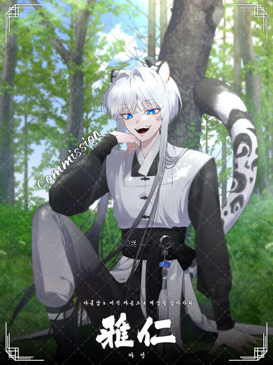 ibo_DaFaYo's tweet image. #CM
❄️🐆🍃