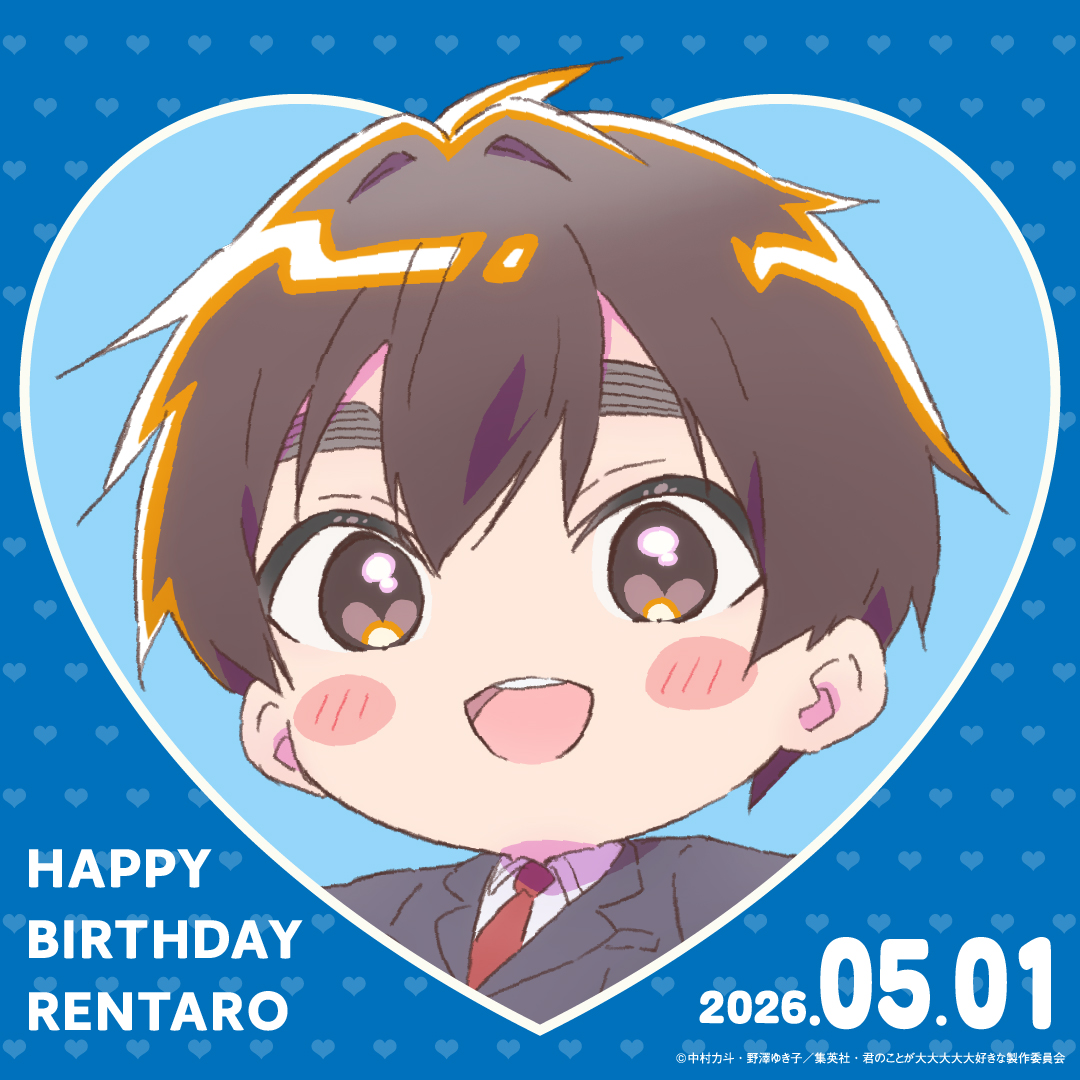 TVアニメ『君のことが大大大大大好きな100人の彼女』公式 tweet media